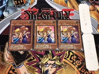 トゥーン・ヂェミナイ・エルフ 2期ver ウルトラ 3枚セット