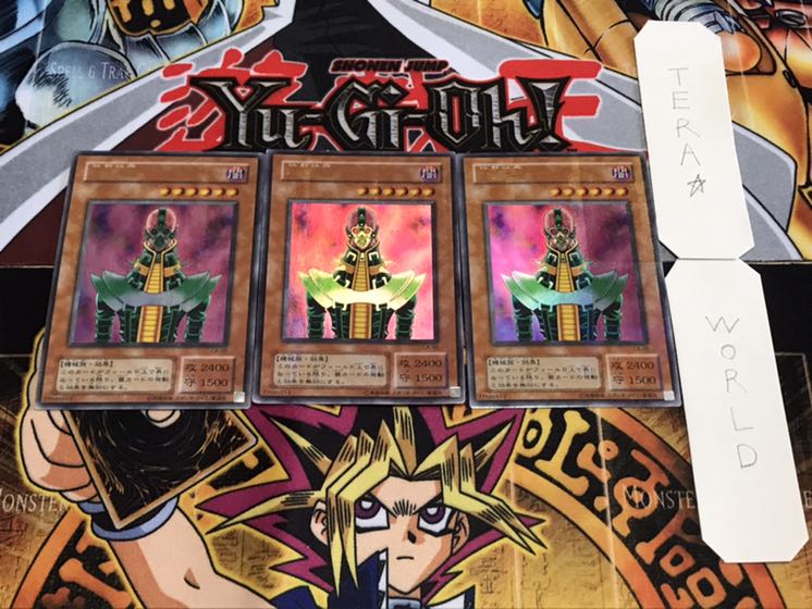 人造人間-サイコ・ショッカー 2期ver ウルトラパラレル 3枚セット