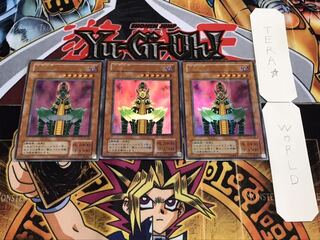 人造人間-サイコ・ショッカー 2期ver ウルトラパラレル 3枚セット