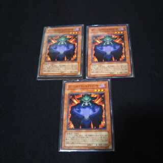 インフェルニティネクロマンサー