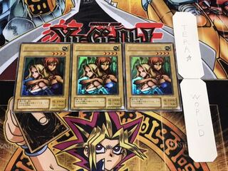 ヂェミナイ・エルフ 2期ver ウルトラ 3枚セット