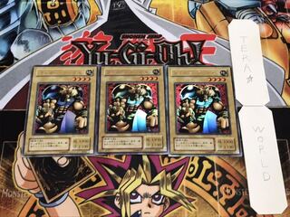 タイガー・アックス 2期ver ウルトラ 3枚セット