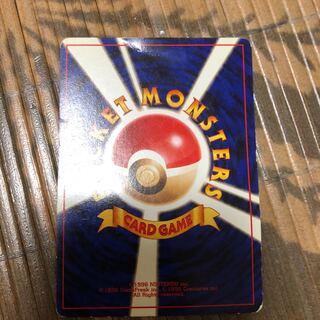 ブラッキー様専用