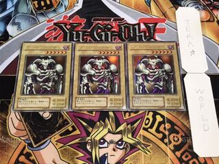 デーモンの召喚 B3 2期ver ウルトラ 3枚セット