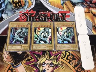 青眼の白龍 2期ver ウルトラ 3枚セット