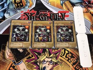 デーモンの召喚 RB 2期ver ウルトラ 3枚セット