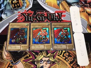 サイバティック・ワイバーン 2期ver ウルトラ 3枚セット