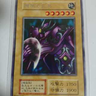 カードショップ燕　機械の巨兵