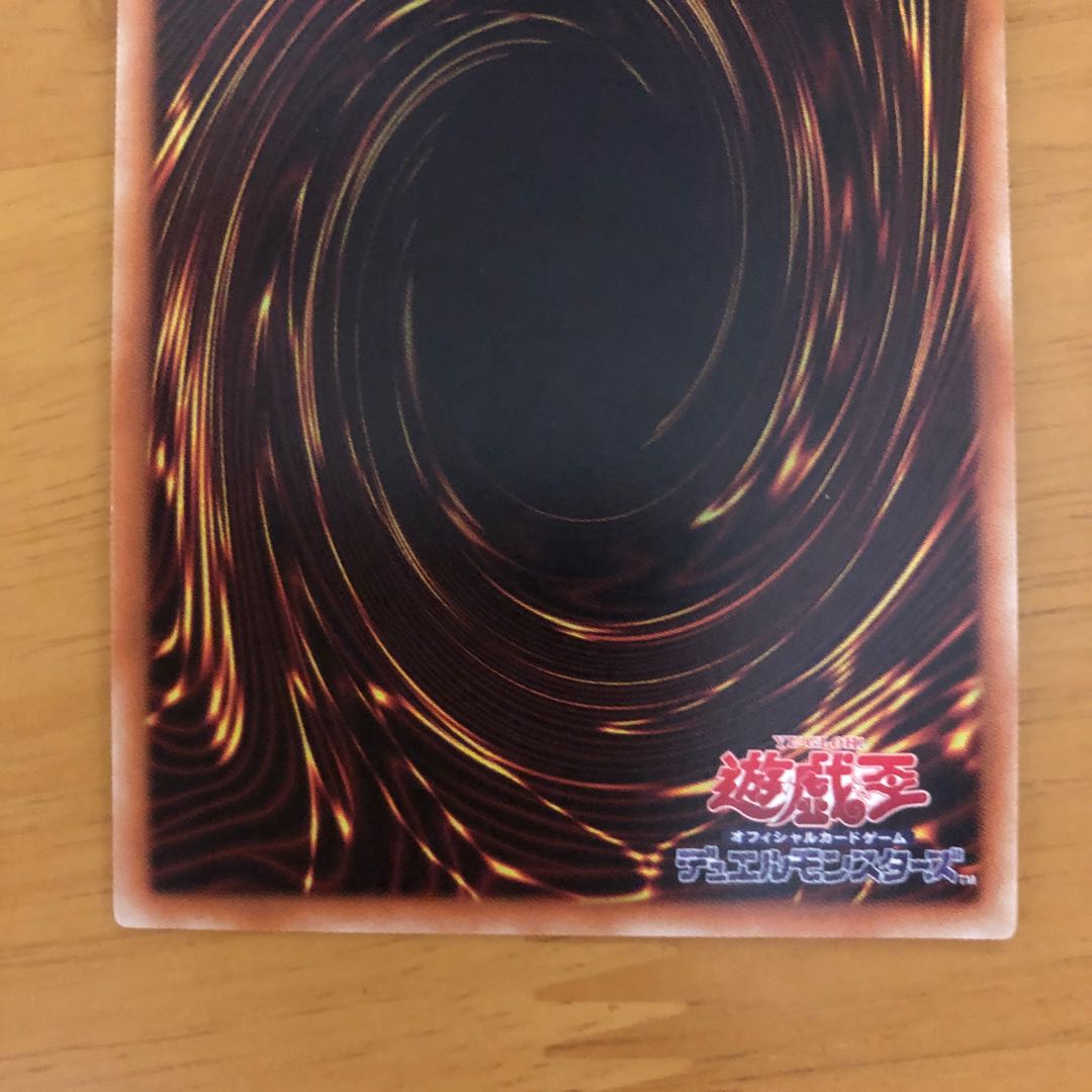 蒼翠の風霊使いウィン 20th シークレット