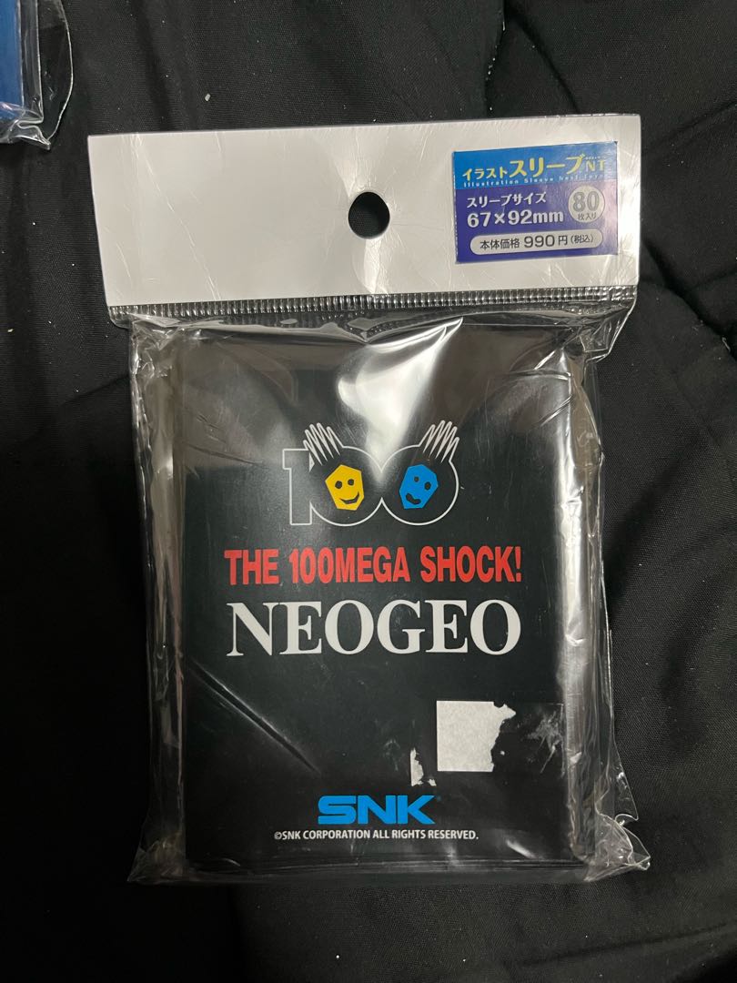 Illustration sleeve NT NEO GEO 100 Mega Shock