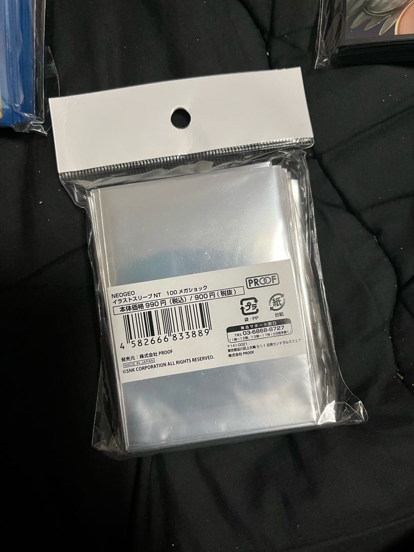 Illustration sleeve NT NEO GEO 100 Mega Shock