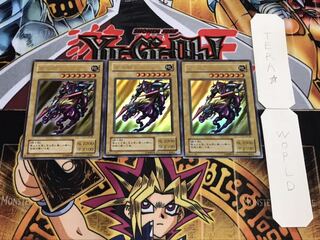 暗黒騎士ガイア LB 2期ver ウルトラ 3枚セット