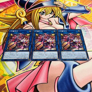 Great Ceremony Ceremony Ceremony Water Normal JP050