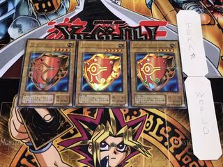 千年の盾 2期ver ウルトラパラレル 3枚セット