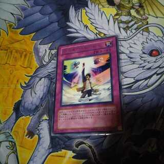 バスターモード