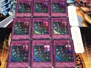 硫酸のたまった落とし穴 2期ver ウルトラパラレル 9枚セット