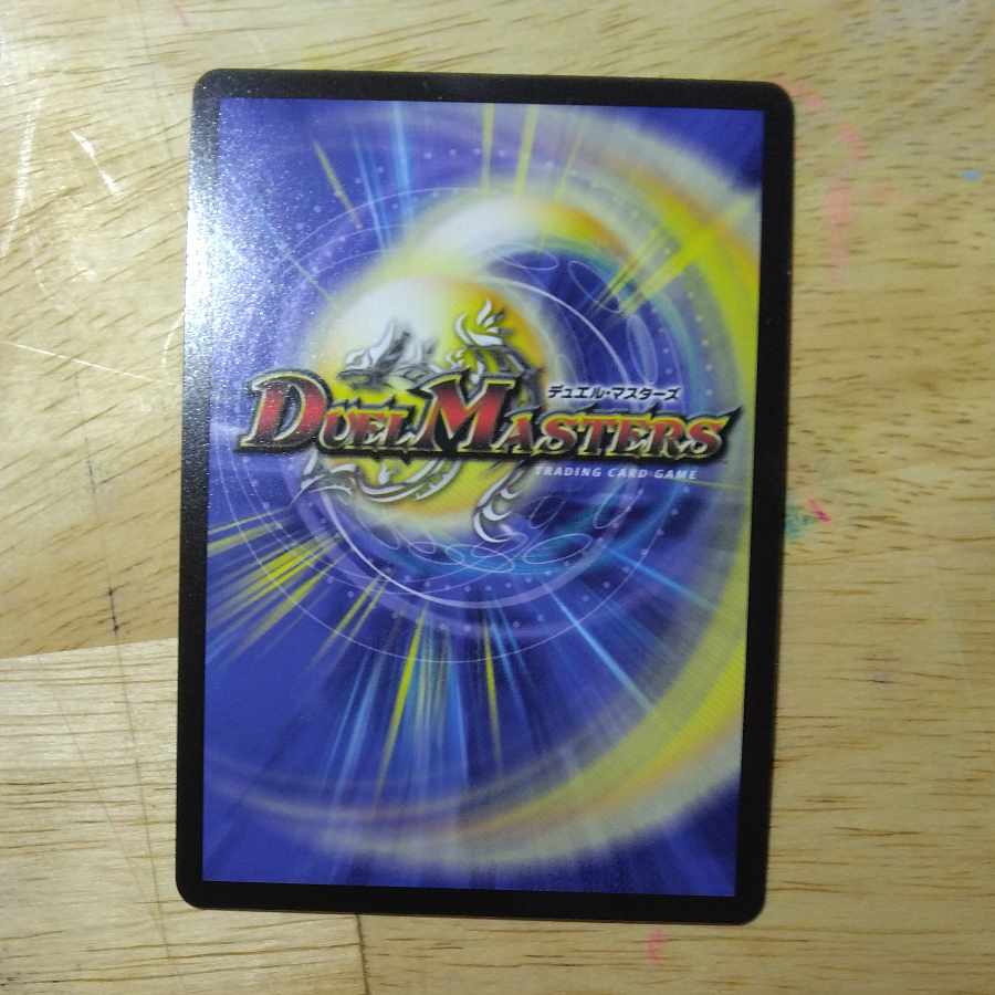 Summit Stitch Together Dogiradis Win 3rd SR 18/112