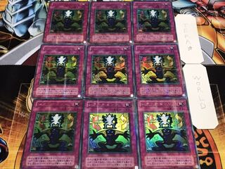 シフトチェンジ 2期ver ウルトラパラレル 9枚セット