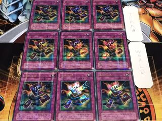 連鎖破壊 2期ver ウルトラパラレル 9枚セット