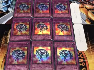 万能地雷グレイモヤ 2期ver ウルトラパラレル 9枚セット