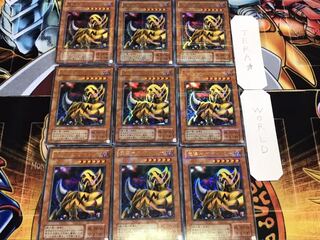 魔導ギガサイバー 2期ver ウルトラパラレル 9枚セット