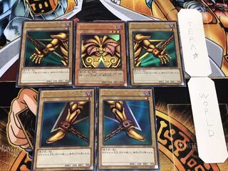 封印されしエクゾディア ウルトラ パーツセット