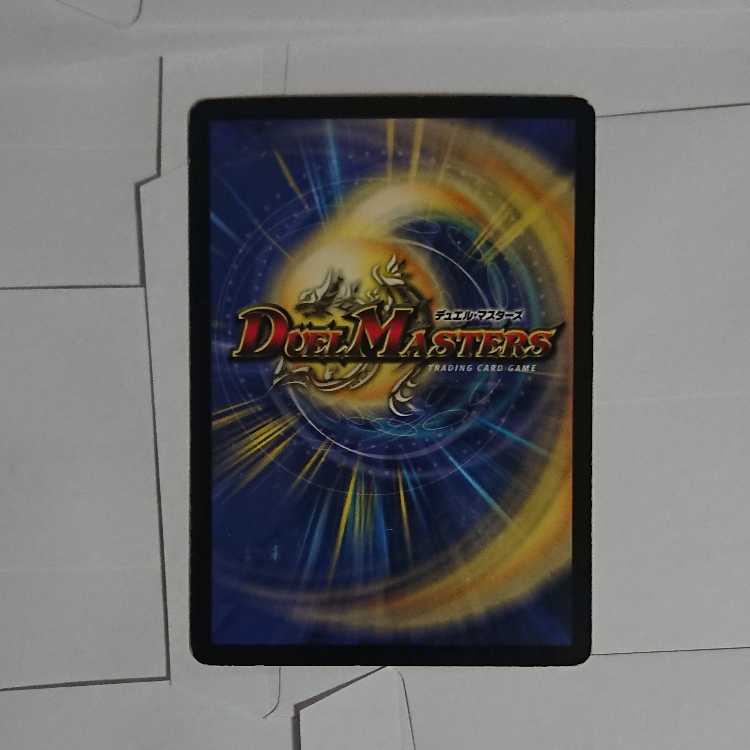 Ladia Bale, the Inspirational SR S1/S5 [Mr. Akera].