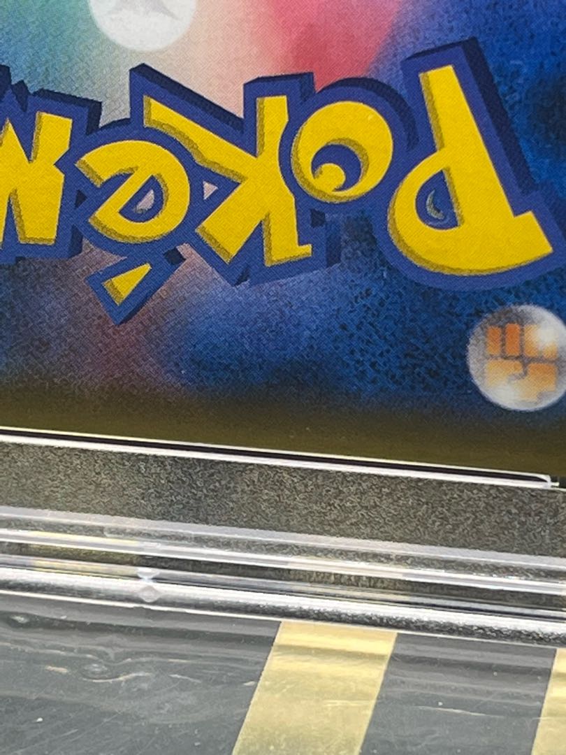 【PSA10】ルチア SR 104/096 1枚