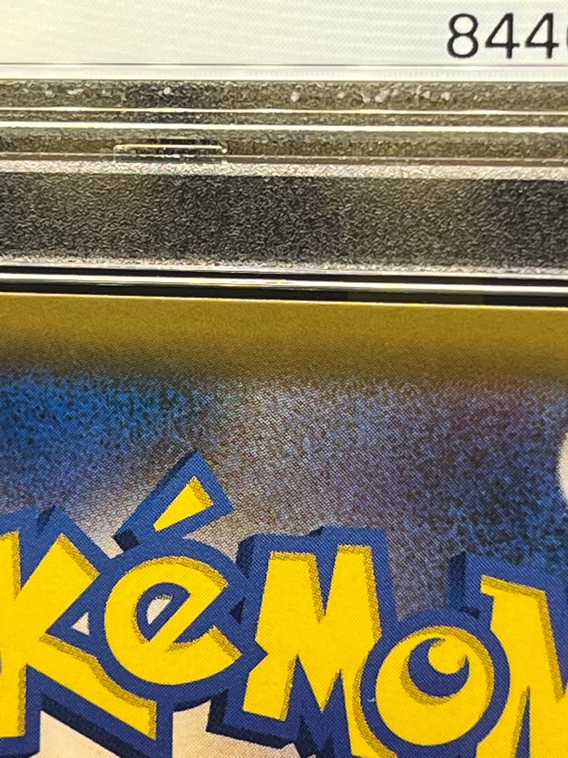 【PSA10】ルチア SR 104/096 1枚