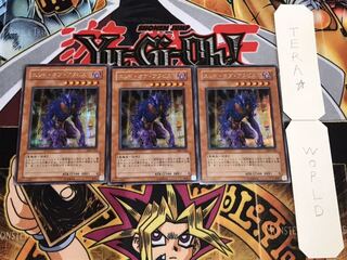 エンド・オブ・アヌビス シークレット 3枚セット