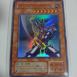 値下げしました！バスター・ブレイダー UR