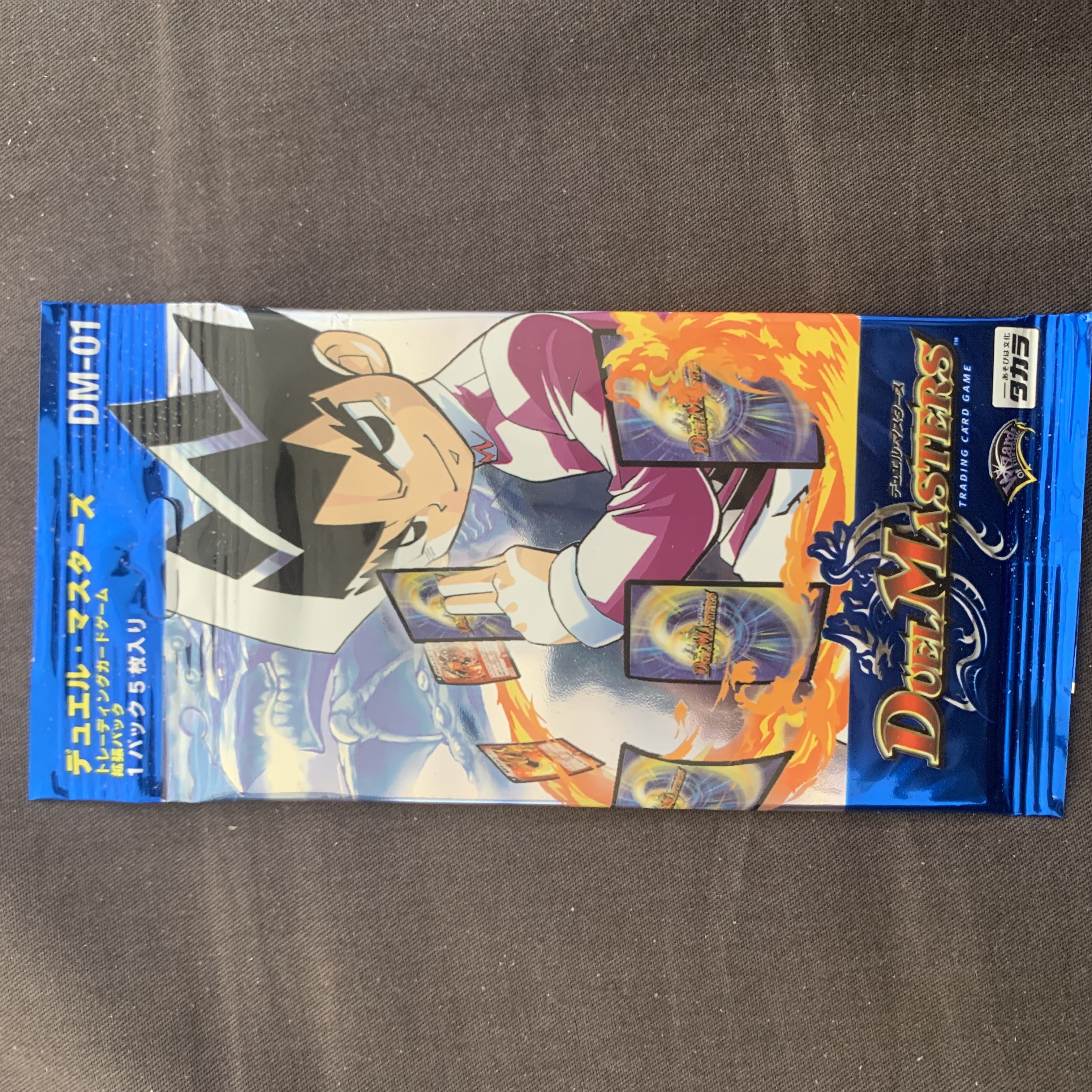 dm-01 unopened pack 1 pack