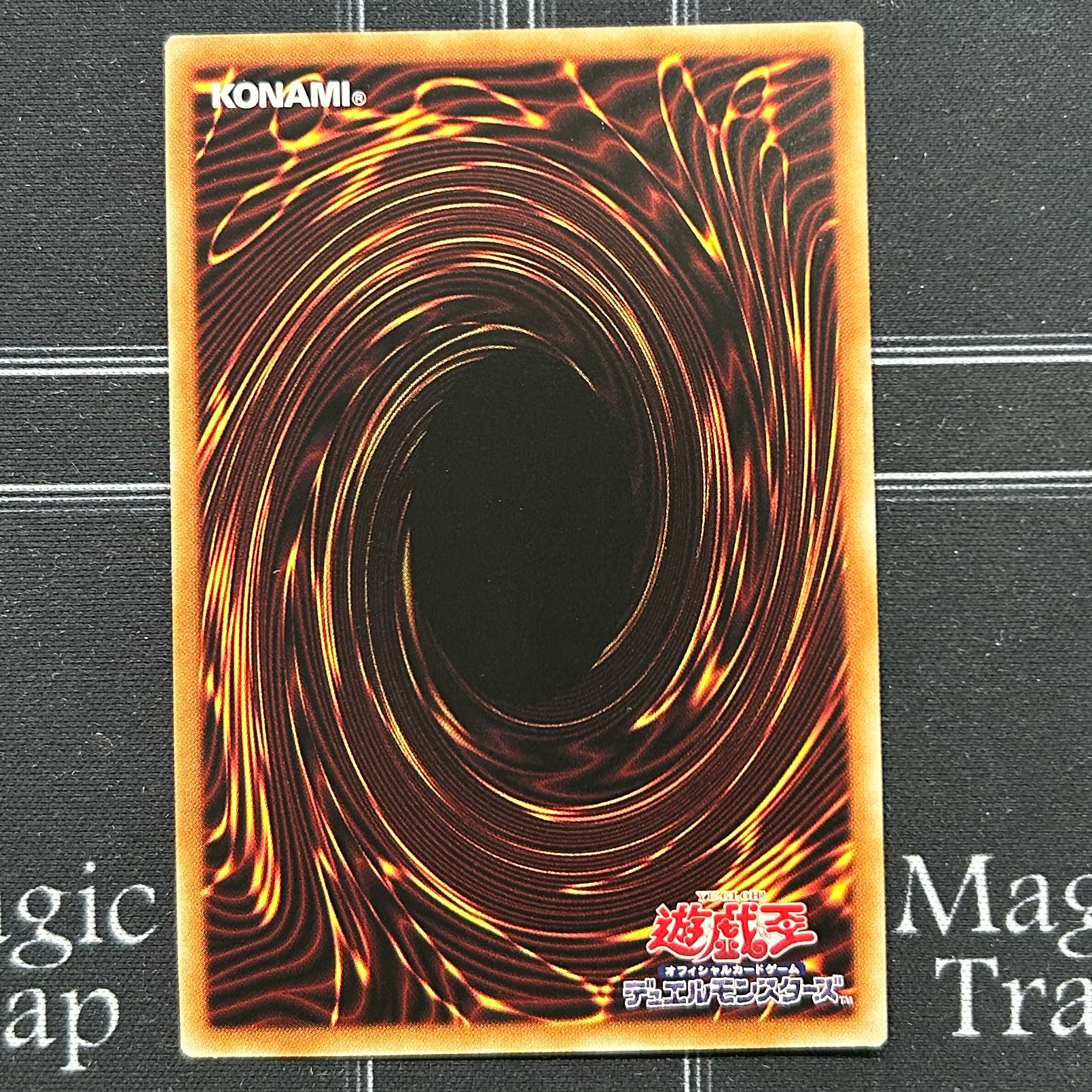 Aluber the Jester of Despia Super Rare DAMA-JP006 [37-1120-06M5].