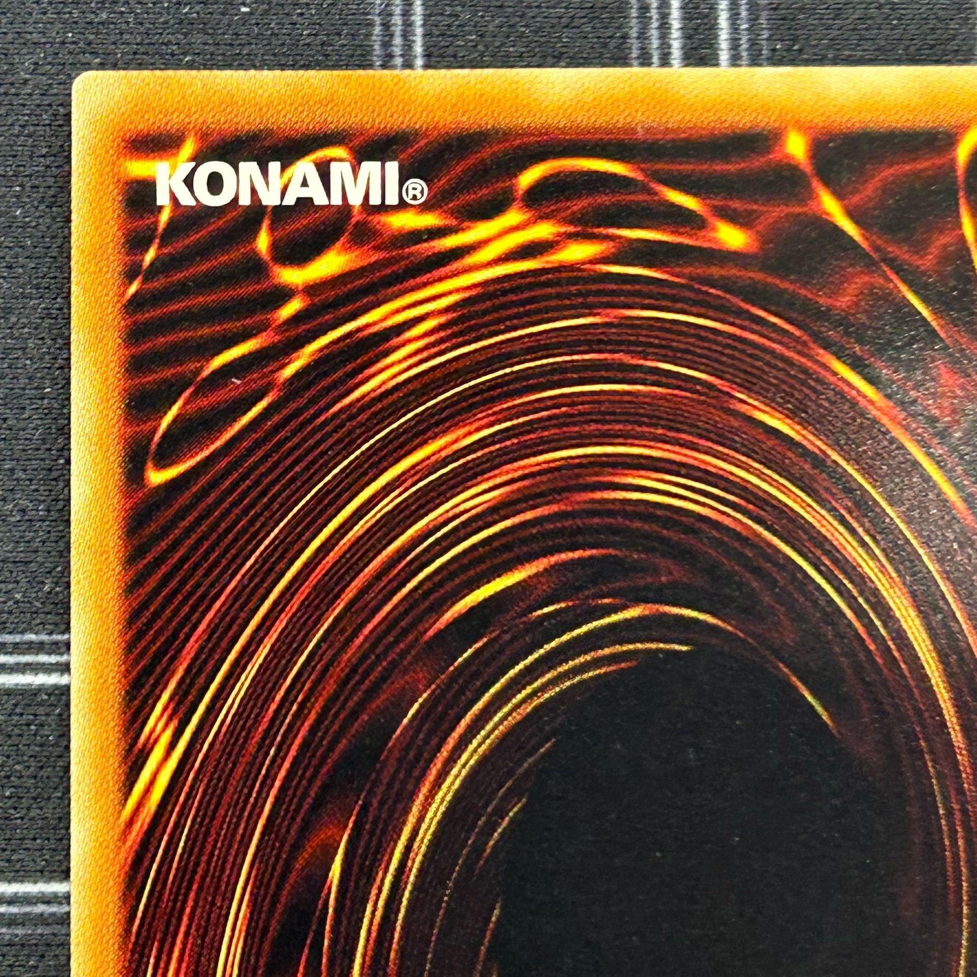 〔イタミ有〕シューティング・スター・ドラゴン アルティメットレア STBL-JP040【37-1120-07M5】