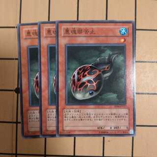 お　たまじゃくし