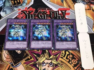 V-HERO Diane Secret 3-card set 3枚