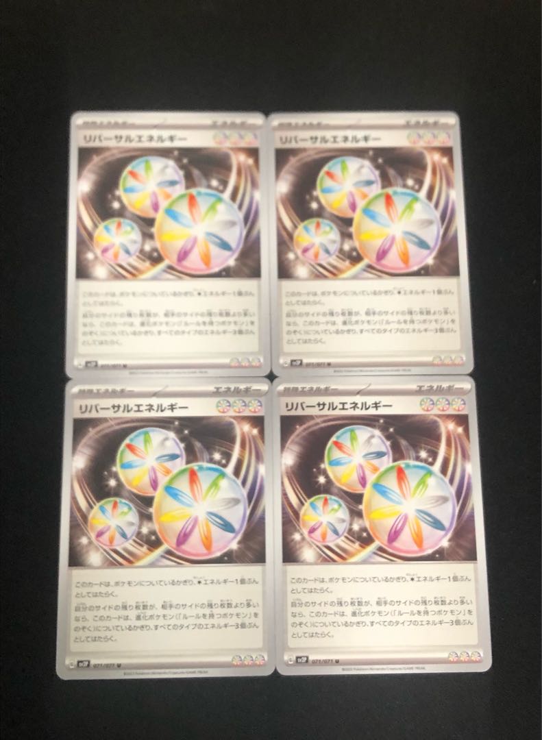 Pokémon Card Reversal Energy 4 Pokémon Cards