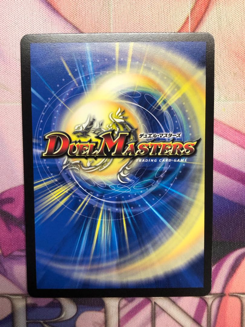 Ghastly Drain R-foil 71/????