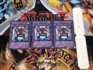 E・HERO エアー・ネオス シークレット 3枚セット