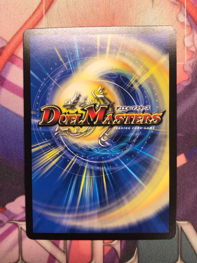 R-foil G3/G7 (Ultra Golden Card Spec.)