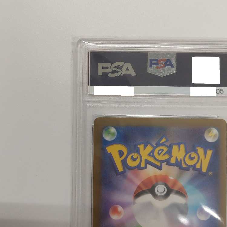 [PSA10] Charizardex SAR 134/108