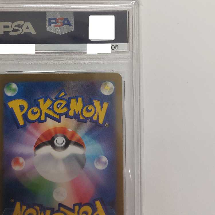 [PSA10] Charizardex SAR 134/108