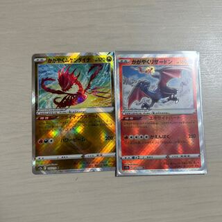 Charizard K 015/172