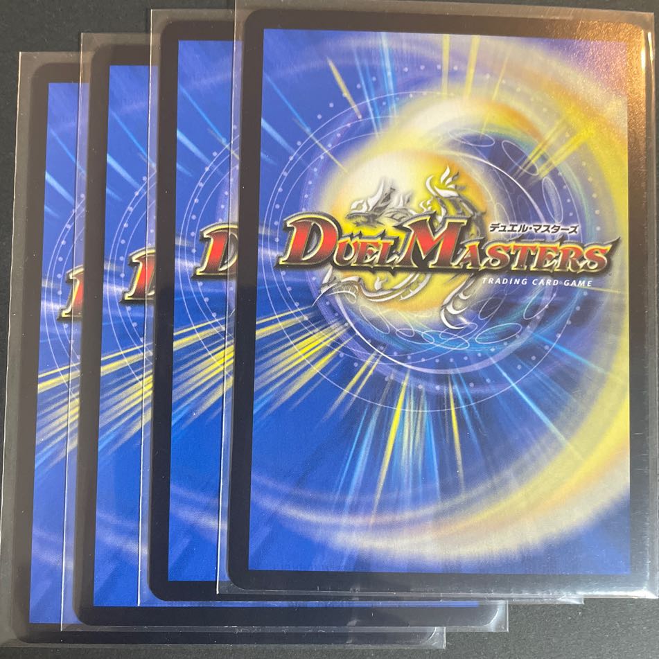 Welchius, Spirit of the Fighting Gate SR 22/100