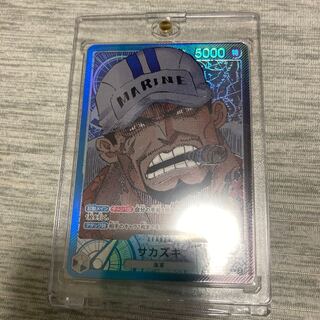 サカズキ L OP05-041