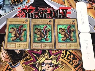 くいぐるみ 初期 シークレット 3枚セット