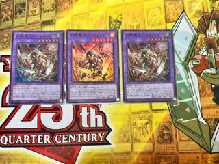 幻獣魔王バフォメット スーパーレア JP032