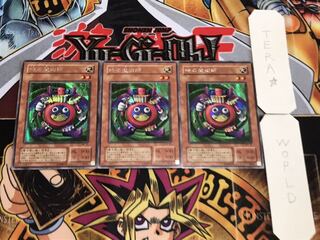 時の魔術師 2期ver シークレット 3枚セット