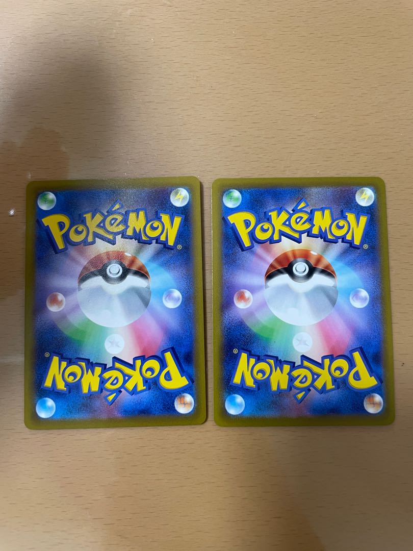 MedichamV RR 036/067