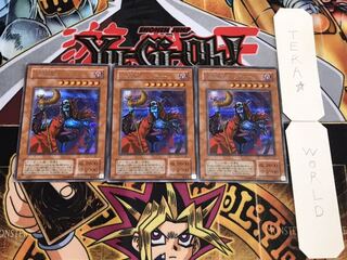 不死王リッチー シークレット」の激安通販 | magi